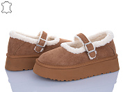 Туфли Itts F257-20 от магазина Frison