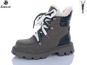 Ботинки Башили F237-6 от магазина Frison