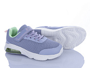 Кроссовки Stilli Kids KT20-5 піна от магазина Frison