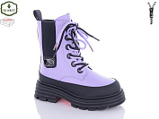 Ботинки Paliament 281-3 от магазина Frison