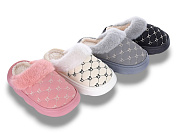 Тапочки Lion-Lu JHB7 mix от магазина Frison