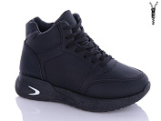 Ботинки Aba2 B4-1 от магазина Frison