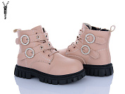 Ботинки Леопард F14B-12 от магазина Frison