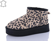 Угги Aba2 T2ABA6-1 от магазина Frison