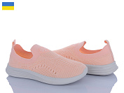 Кроссовки Favorit K121 пудра от магазина Frison