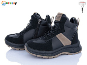 Ботинки Klf BM5078-1C от магазина Frison