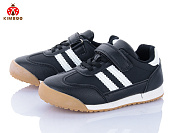 Кроссовки Солнце C5006-3A от магазина Frison