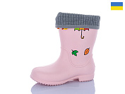 Сапоги Jose Amorales 123105-2 от магазина Frison