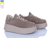 Кроссовки Ailinda 415-27 от магазина Frison