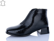 Ботинки Aba M2606-2 от магазина Frison