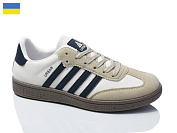 Кроссовки Malibu MF1037S от магазина Frison