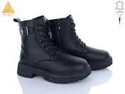 Ботинки Stilli Group TM560-1 от магазина Frison