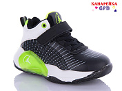 Кроссовки Gfb F2405-3 от магазина Frison