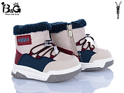 Ботинки Poni Kids 2311-5L от магазина Frison