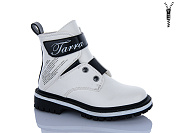 Ботинки Xifa Kids B855-7B от магазина Frison