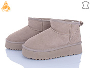 Угги Stilli Group UG250-3 замш піна от магазина Frison