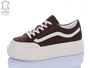 Кроссовки Hengji 707-7 от магазина Frison