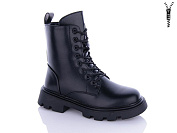 Ботинки Swin-Purlina PM3184-1 от магазина Frison