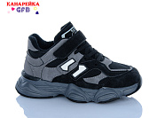 Кроссовки Gfb B8012-1 от магазина Frison