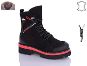 Ботинки No Brand 2315-36 от магазина Frison