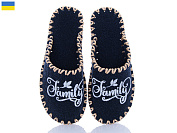 Тапочки Active 178W синій от магазина Frison