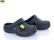Кроксы Golden Lion 327 чорний от магазина Frison