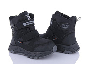 Ботинки Xifa Kids L18-2 от магазина Frison