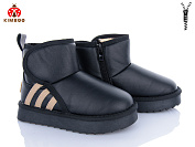 Угги Солнце A5007-3A от магазина Frison