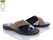 Шлепанцы Камрад 28 коричневий от магазина Frison