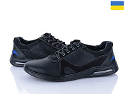 Кроссовки Львов База Yulius 81 кз от магазина Frison