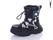 Дутики Леопард 236-A1 от магазина Frison