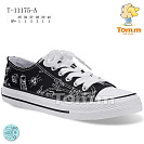 Кеды Том.М 11175A от магазина Frison