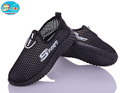 Кроссовки Bbt F6325-5 от магазина Frison