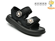 Босоножки Okshoes 1613A от магазина Frison
