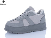 Кроссовки Башили H9503-7 от магазина Frison