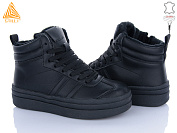 Ботинки Stilli Group WA110-1 шкіра от магазина Frison