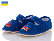 Тапочки No Brand Глазки электрик от магазина Frison