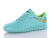 Спорт Presto 323-2 сорокон.бірюзовий от магазина Frison