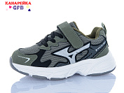 Кроссовки Gfb S235-8 от магазина Frison