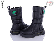 Ботинки Apawwa A2316-3A от магазина Frison