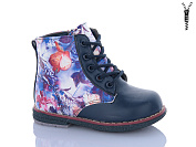 Ботинки Sanlin 7-750S от магазина Frison