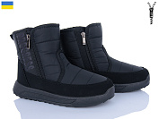 Дутики Paolla 3715  чорний от магазина Frison