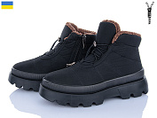 Ботинки Paolla 5403 чорний от магазина Frison