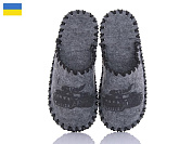 Тапочки Vends 302 сірий от магазина Frison