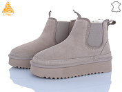 Угги Stilli Group UG240-2 замш піна от магазина Frison