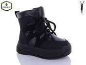 Ботинки Paliament 172-1 от магазина Frison