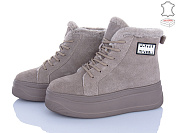 Ботинки Мир 4256-AG182C от магазина Frison