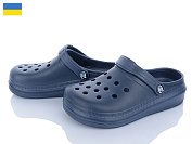 Кроксы Golden Lion 312 т.синій от магазина Frison