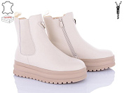 Ботинки Okshoes 777-CQ259 от магазина Frison