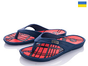 Dago Roksol 1502 т.синий от магазина Frison